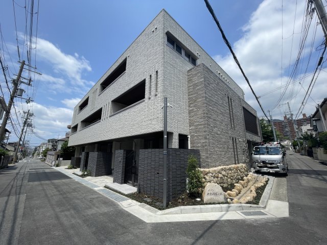 神戸市東灘区御影郡家の賃貸