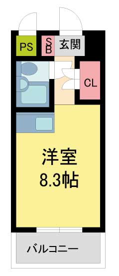 その他写真1