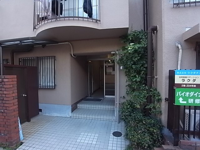 その他写真3