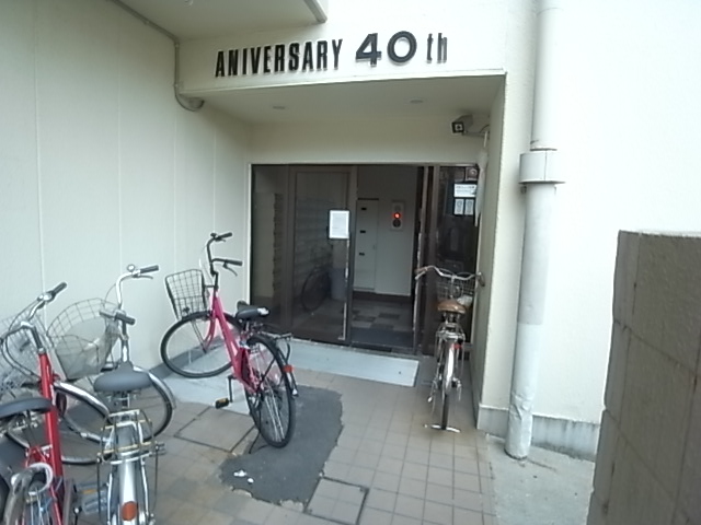 その他写真7