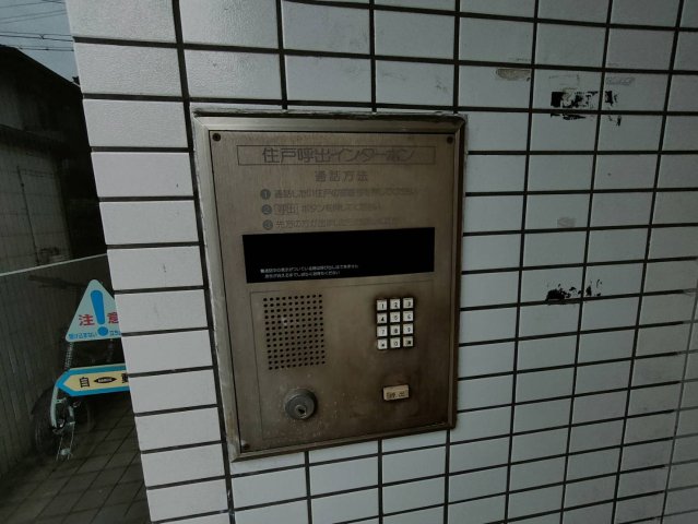 その他写真4