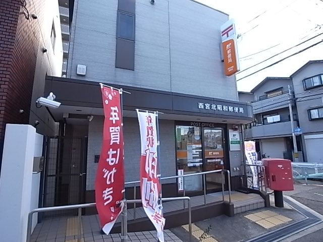 その他写真3