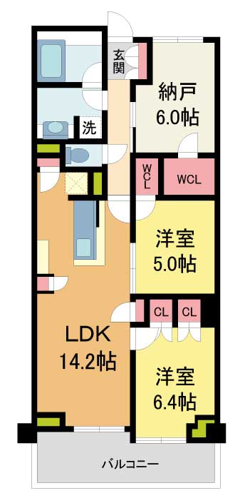 西宮市花園町の賃貸