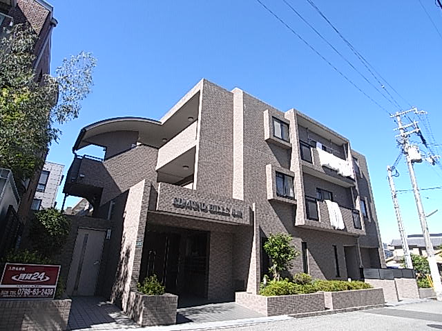 西宮市大井手町の賃貸