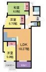 西宮市五月ケ丘の賃貸