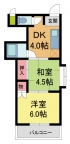 西宮市高木西町の賃貸