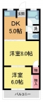 西宮市田代町の賃貸