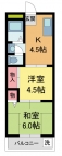 西宮市中島町の賃貸