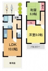 西宮市下大市東町の賃貸