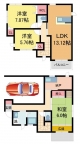 西宮市瓦林町の賃貸