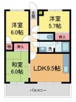 西宮市天道町の賃貸