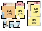 西宮市日野町の賃貸