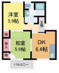 西宮市津門西口町の賃貸