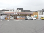 西宮市高木東町の賃貸