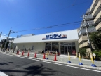 西宮市里中町の賃貸