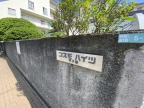 西宮市甲子園口の賃貸