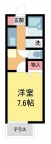 芦屋市西山町の賃貸