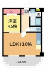 西宮市里中町の賃貸