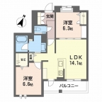芦屋市浜町の賃貸