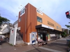 芦屋市浜町の賃貸