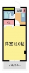 西宮市里中町の賃貸