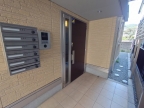 神戸市東灘区森南町の賃貸