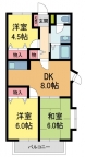 西宮市段上町の賃貸