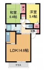 西宮市甲東園の賃貸