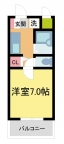 芦屋市宮塚町の賃貸