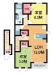 西宮市段上町の賃貸