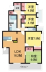 西宮市花園町の賃貸