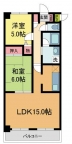 西宮市伏原町の賃貸