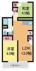 西宮市日野町の賃貸