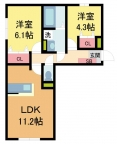 西宮市笠屋町の賃貸