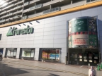 神戸市東灘区住吉宮町（ＪＲ東海道本線（近畿）住吉駅）のマンション賃貸物件 その他写真8