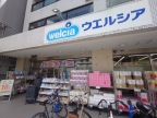 神戸市東灘区甲南町（ＪＲ東海道本線（近畿）摂津本山駅）のマンション賃貸物件 その他写真5