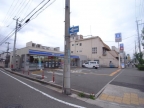 西宮市中須佐町の賃貸