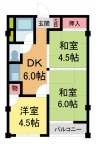西宮市鳴尾町の賃貸
