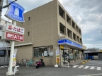 西宮市仁川百合野町の賃貸