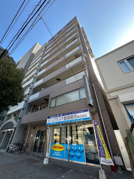 その他写真2