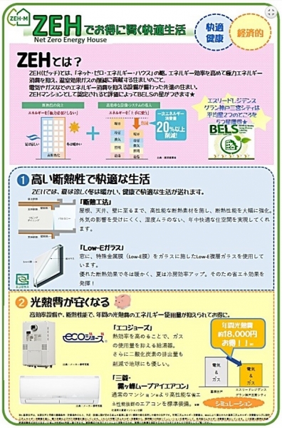 その他写真4