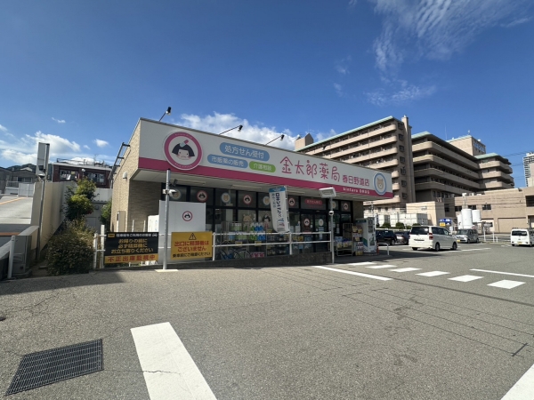 その他写真4