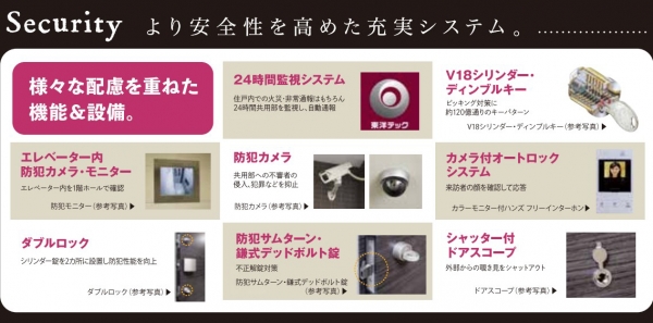 その他写真6