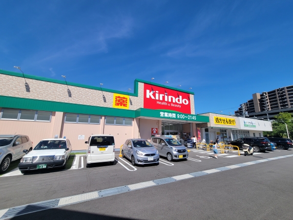 その他写真5