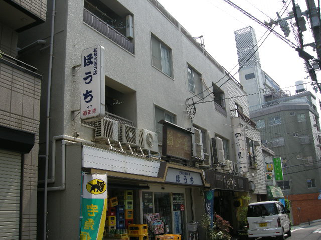 その他写真2