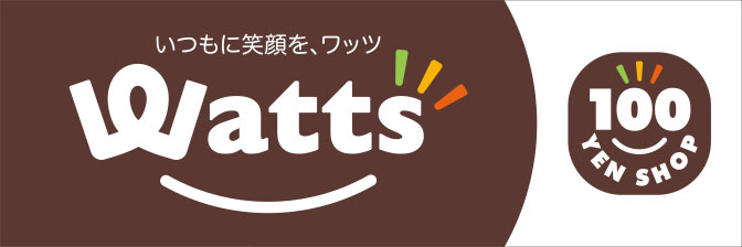 その他写真6
