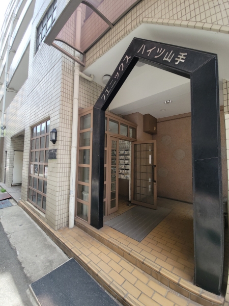 神戸市中央区下山手通の賃貸