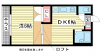 神戸市北区鈴蘭台南町の賃貸