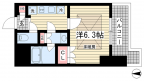 神戸市中央区下山手通の賃貸