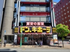 神戸市中央区山本通の賃貸